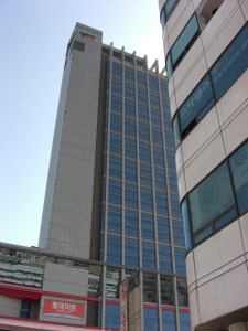 Serious Shopping Center